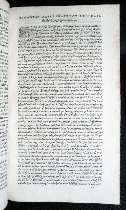 Poetae Graeci Principes; Homer & Hesiod, Estienne 1566