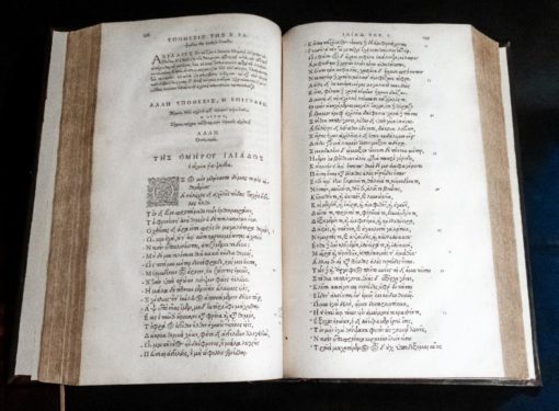 Poetae Graeci Principes; Homer & Hesiod, Estienne 1566