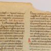 Elegant English Early Gothic Script from late C12th Passionale – Paulinus of Milan