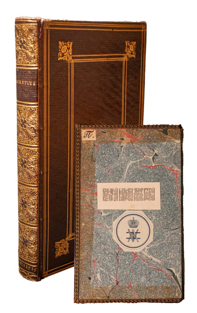 An Aldine owned by Tsar Nicholas II AND probably Renouard Stephen Butler Rare Books & Manuscripts