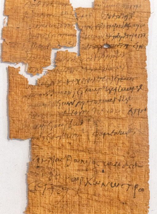An Oxyrhynchus fragment with excellent Provenance P. Oxy. X 1265 ‘Affidavit of Priestly Rank’ c.250 AD