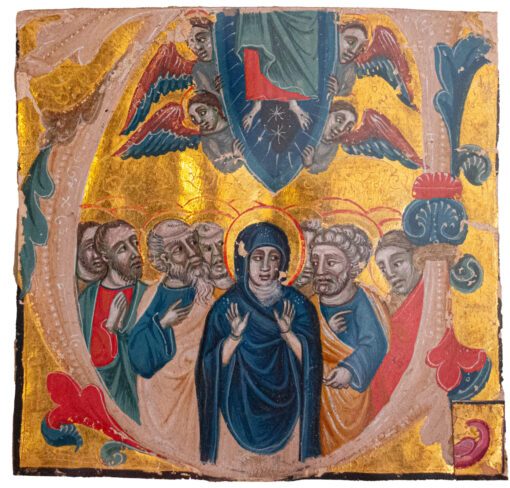 A sparkling example of the work of the Master(s) of Giustino di Gherardino da Forlì, one of the two illuminators responsible for the Antiphonaries of Pavia cathedral.