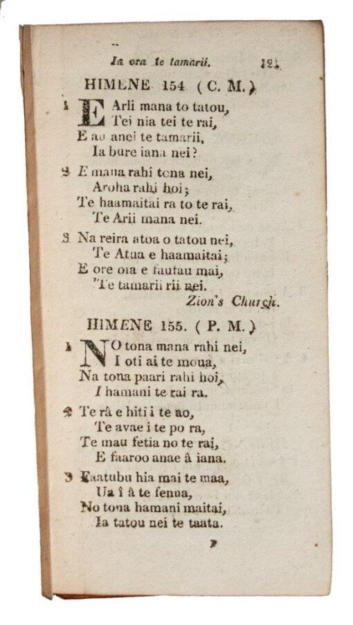 One of the earliest books printed in French Polynesia – Hymnbook 1831 E Mau Himene
