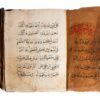 Ibn-i Kemal. Kitab Fiqh; manuscript of Kemal Pasha from the Ottoman Empire, 1551