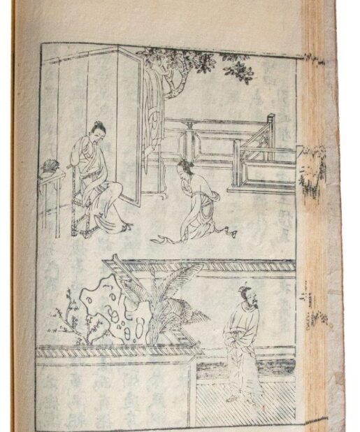 Ryukyo Retsujo Den [Biographies of Exemplary Women] Liu Xiang, Lienü Zhuan Kyoto 1700