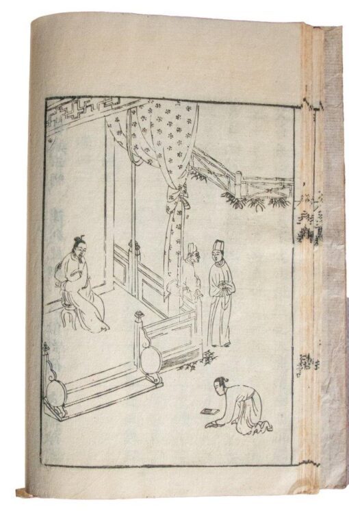 Ryukyo Retsujo Den [Biographies of Exemplary Women] Liu Xiang, Lienü Zhuan Kyoto 1700