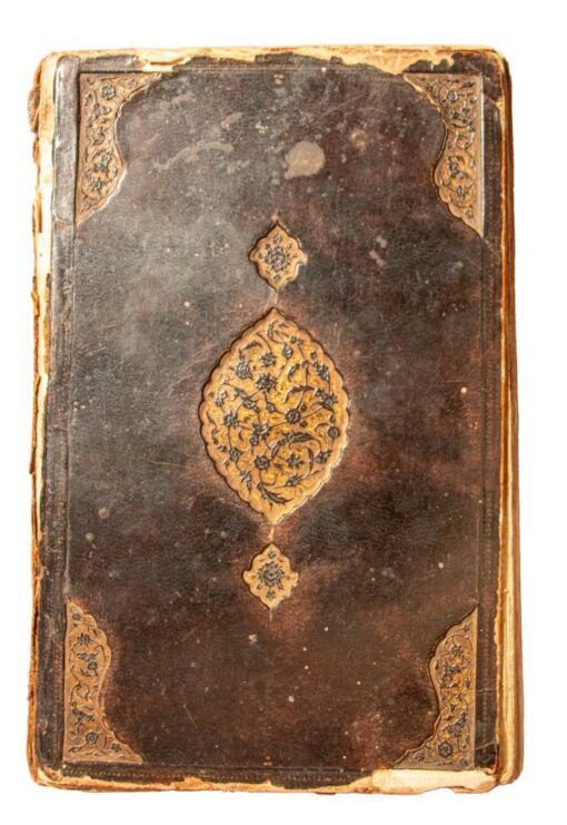 Ibn-i Kemal. Kitab Fiqh; manuscript of Kemal Pasha from the Ottoman Empire, 1551