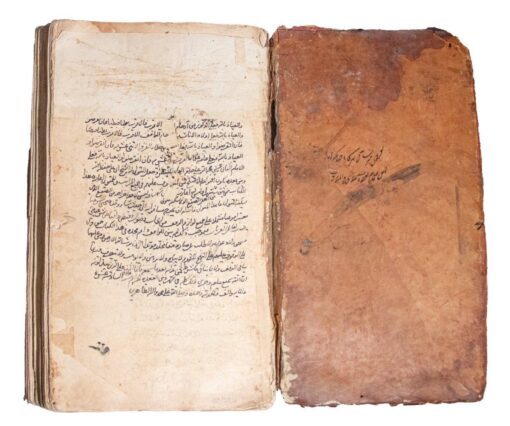 Arabic Tales [Anthology] various texts in 8 different hands c.1840