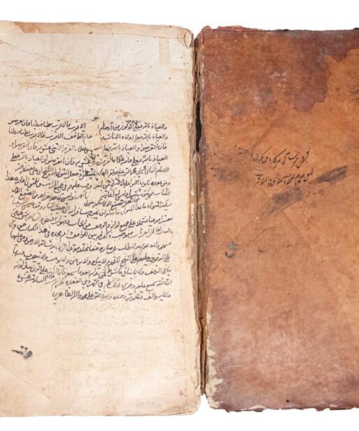 Arabic Tales [Anthology] various texts in 8 different hands c.1840