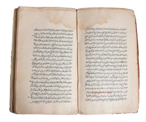 Arabic Tales [Anthology] various texts in 8 different hands c.1840