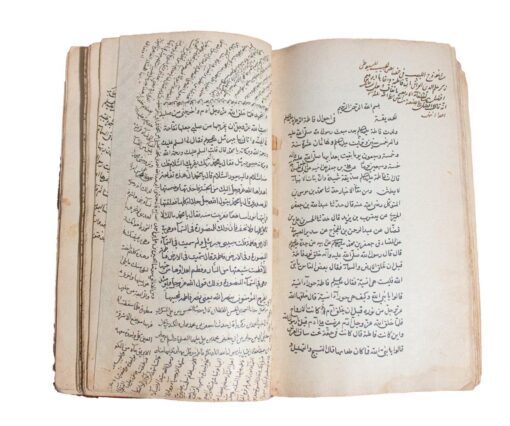 Arabic Tales [Anthology] various texts in 8 different hands c.1840