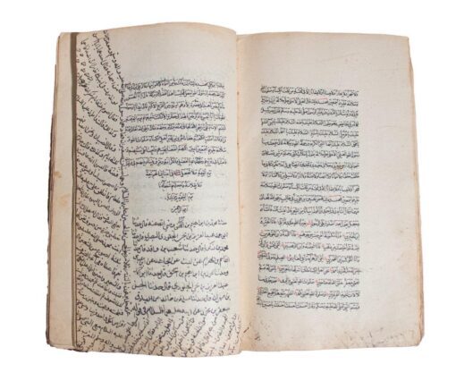 Arabic Tales [Anthology] various texts in 8 different hands c.1840