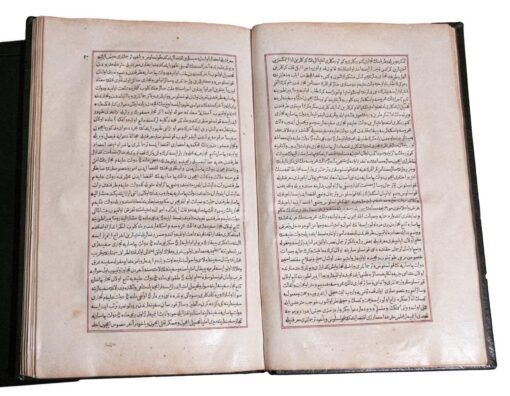 Illuminated edition of Rashid’s Tarih-i-Rasid Efendi, 1153AH [1740]; 2 volumes.