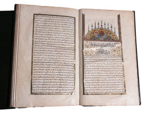 Illuminated edition of Rashid’s Tarih-i-Rasid Efendi, 1153AH [1740]; 2 volumes.