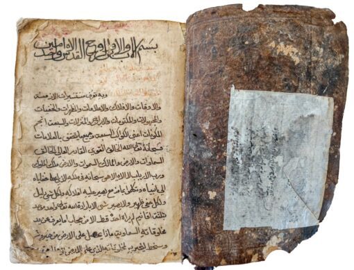 Rare Arabic codex of the Malhama Daniyal, a Christian Levantine divine work (1762)