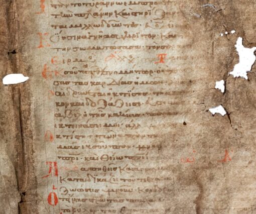 Two bifolia of unrecorded Patristic text in Byzantine Greek script, with red initials. C12th Possibly Constantinople.