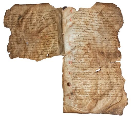 Two bifolia of unrecorded Patristic text in Byzantine Greek script, with red initials. C12th Possibly Constantinople.