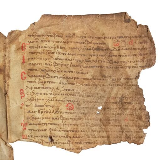 Two bifolia of unrecorded Patristic text in Byzantine Greek script, with red initials. C12th Possibly Constantinople.