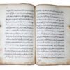 Mehmed Hayret Efendi. İnşa-i Hayret (Riyâzü’l-Kütebâ ve Hıyâzü’l-Üdebâ). A.H. 1242 (October 1826 C.E.), Bulak Press, Egypt